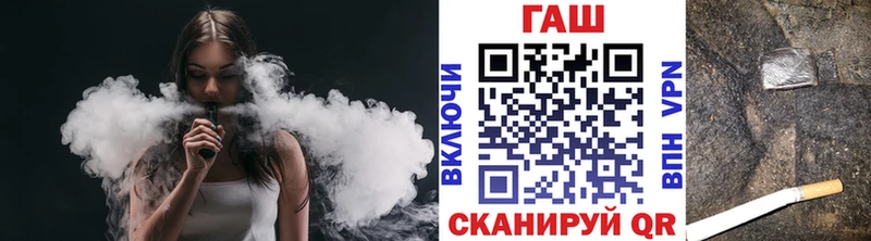 Купить наркотик Калач Канабис Мефедрон СОЛЬ ГАШ