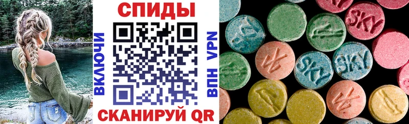 АМФЕТАМИН VHQ площадка официальный сайт Калач