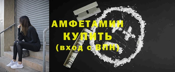 apvp Россошь