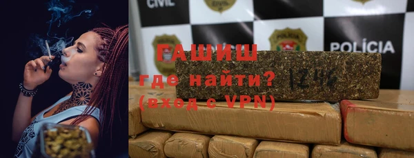 соль курить ск Верхнеуральск