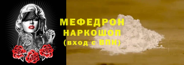 соль курить ск Верхнеуральск