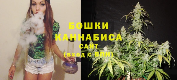 соль курить ск Верхнеуральск