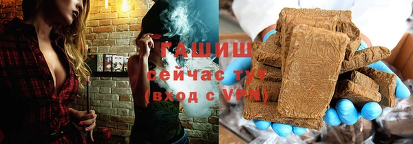 соль курить ск Верхнеуральск