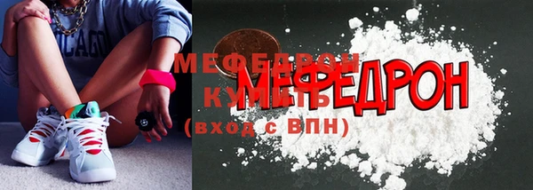 сатива Верхний Тагил