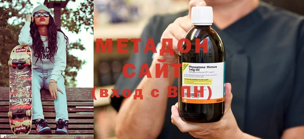 соль курить ск Верхнеуральск