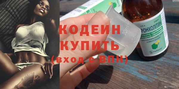 соль курить ск Верхнеуральск