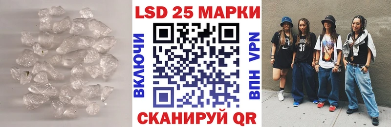 купить наркотики сайты  Калач  LSD-25 экстази ecstasy 