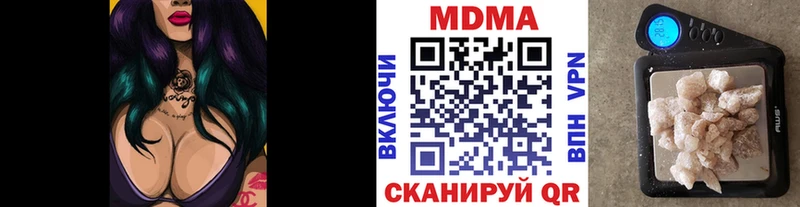 MDMA VHQ Калач